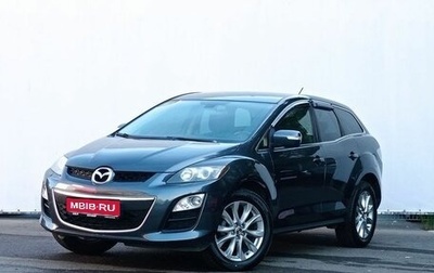 Mazda CX-7 I рестайлинг, 2011 год, 1 345 000 рублей, 1 фотография