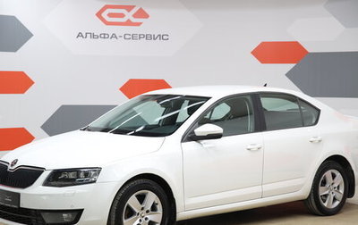 Skoda Octavia, 2013 год, 1 290 000 рублей, 1 фотография