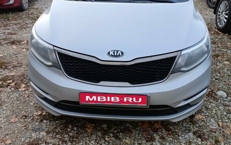 KIA Rio III рестайлинг, 2015 год, 1 фотография