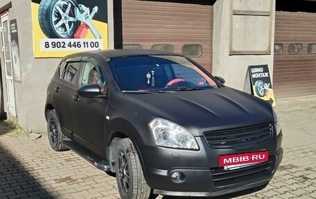 Nissan Qashqai, 2008 год, 1 150 000 рублей, 10 фотография