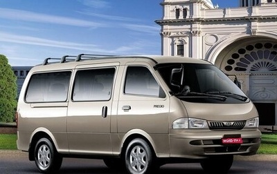 KIA Pregio I, 1999 год, 250 000 рублей, 1 фотография