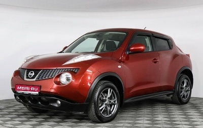 Nissan Juke II, 2011 год, 1 672 800 рублей, 1 фотография