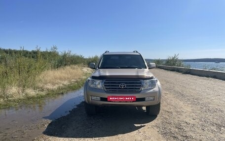 Toyota Land Cruiser 200, 2010 год, 4 750 000 рублей, 14 фотография