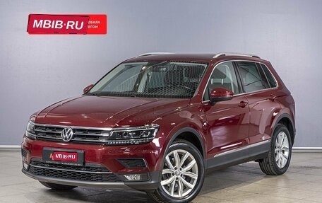 Volkswagen Tiguan II, 2017 год, 2 539 000 рублей, 1 фотография