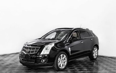 Cadillac SRX II рестайлинг, 2010 год, 1 195 000 рублей, 1 фотография