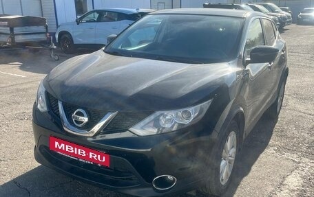 Nissan Qashqai, 2017 год, 1 743 000 рублей, 2 фотография