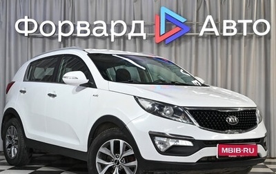 KIA Sportage III, 2014 год, 1 790 990 рублей, 1 фотография