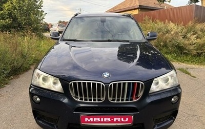 BMW X3, 2012 год, 1 500 000 рублей, 1 фотография