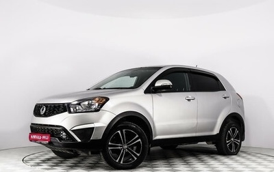 SsangYong Actyon II рестайлинг, 2013 год, 1 292 345 рублей, 1 фотография