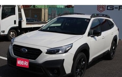 Subaru Outback VI, 2021 год, 2 790 001 рублей, 1 фотография