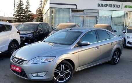 Ford Mondeo IV, 2007 год, 575 000 рублей, 1 фотография