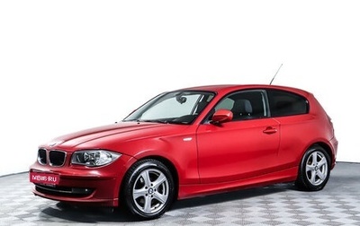 BMW 1 серия, 2011 год, 1 611 600 рублей, 1 фотография