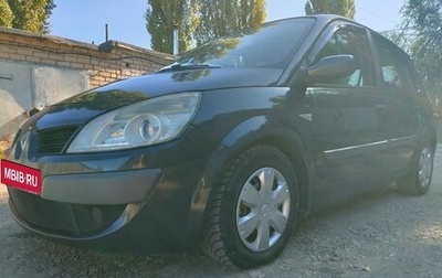 Renault Scenic III, 2007 год, 468 000 рублей, 1 фотография