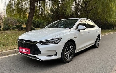 BYD Qin, 2021 год, 1 450 333 рублей, 1 фотография