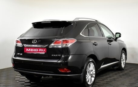 Lexus RX III, 2012 год, 1 995 000 рублей, 6 фотография