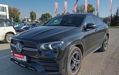 Mercedes-Benz GLE Coupe, 2021 год, 9 500 000 рублей, 1 фотография