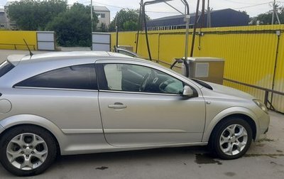 Opel Astra H, 2006 год, 420 000 рублей, 1 фотография