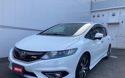 Honda Jade I, 2020 год, 1 210 666 рублей, 1 фотография