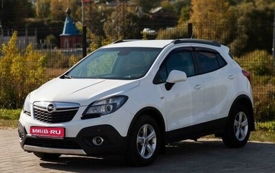 Opel Mokka I, 2013 год, 1 200 000 рублей, 1 фотография