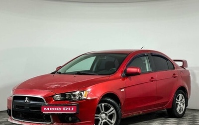 Mitsubishi Lancer IX, 2011 год, 1 071 000 рублей, 1 фотография