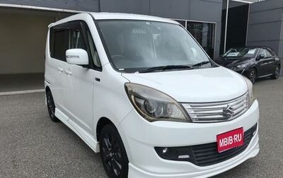 Suzuki Solio II, 2013 год, 650 666 рублей, 1 фотография