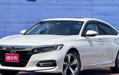 Honda Accord IX рестайлинг, 2021 год, 2 550 001 рублей, 1 фотография