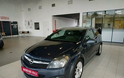 Opel Astra H, 2011 год, 579 000 рублей, 1 фотография