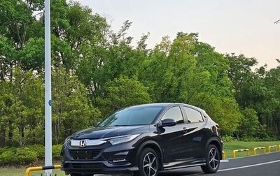 Honda Vezel, 2021 год, 1 500 000 рублей, 1 фотография