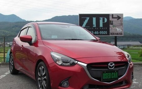 Mazda Demio IV, 2014 год, 641 037 рублей, 2 фотография