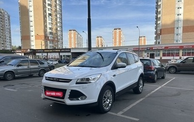 Ford Kuga III, 2013 год, 1 580 000 рублей, 1 фотография