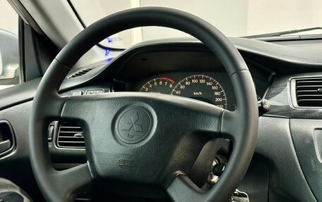 Mitsubishi Lancer IX, 2003 год, 265 000 рублей, 13 фотография