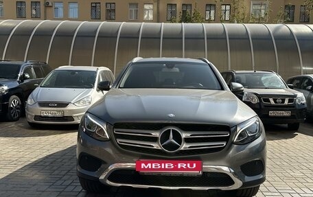 Mercedes-Benz GLC, 2016 год, 3 400 000 рублей, 2 фотография