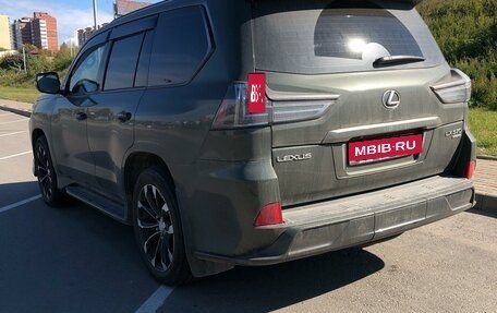 Lexus LX III, 2021 год, 15 000 000 рублей, 2 фотография