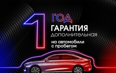 KIA Rio III рестайлинг, 2015 год, 998 000 рублей, 3 фотография