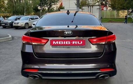 KIA Optima IV, 2017 год, 2 050 000 рублей, 5 фотография