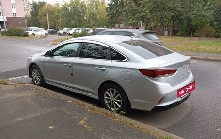 Hyundai Sonata VII, 2020 год, 2 150 000 рублей, 2 фотография