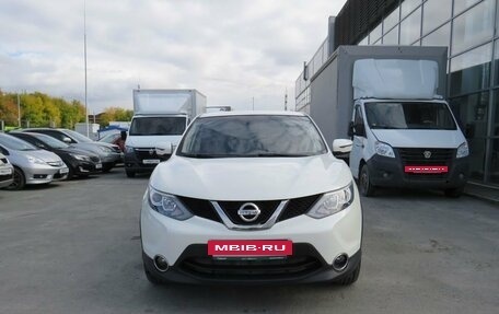 Nissan Qashqai, 2016 год, 1 965 000 рублей, 2 фотография