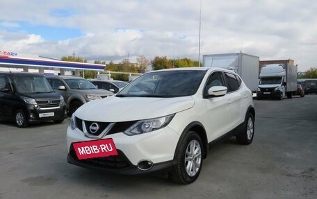 Nissan Qashqai, 2016 год, 1 965 000 рублей, 3 фотография