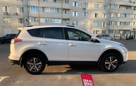 Toyota RAV4, 2017 год, 3 500 000 рублей, 2 фотография