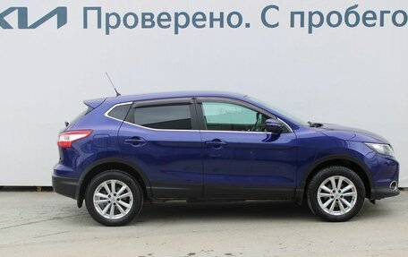 Nissan Qashqai, 2014 год, 1 677 000 рублей, 3 фотография