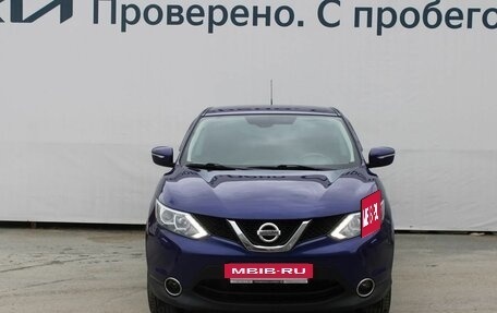 Nissan Qashqai, 2014 год, 1 677 000 рублей, 4 фотография