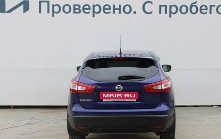 Nissan Qashqai, 2014 год, 1 677 000 рублей, 6 фотография