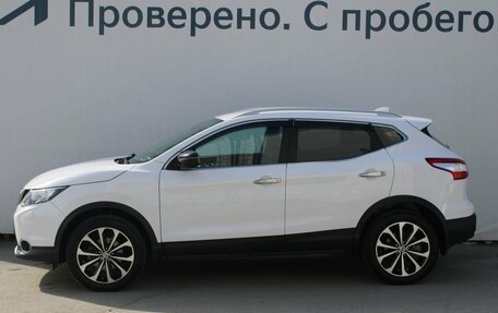 Nissan Qashqai, 2019 год, 2 197 000 рублей, 2 фотография