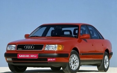 Audi 100, 1993 год, 149 000 рублей, 1 фотография