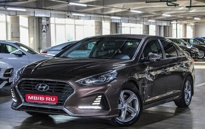 Hyundai Sonata VII, 2017 год, 1 529 000 рублей, 1 фотография