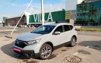 Honda CR-V IV, 2022 год, 3 450 000 рублей, 1 фотография