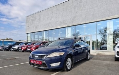 Ford Mondeo IV, 2008 год, 670 000 рублей, 1 фотография