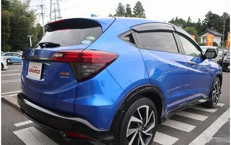 Honda Vezel, 2021 год, 1 650 001 рублей, 5 фотография