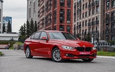 BMW 3 серия, 2014 год, 2 050 000 рублей, 1 фотография