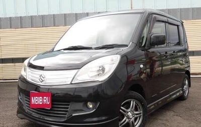 Suzuki Solio II, 2013 год, 699 666 рублей, 1 фотография